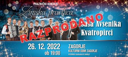 avseniki -razprodano